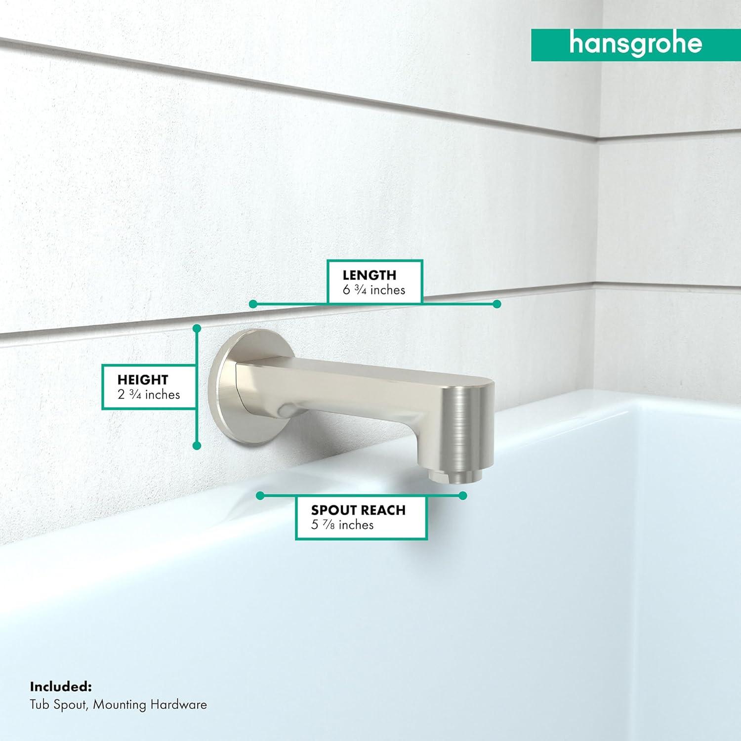 Hansgrohe Metris S Wall Mounted Tub Spout Trim
