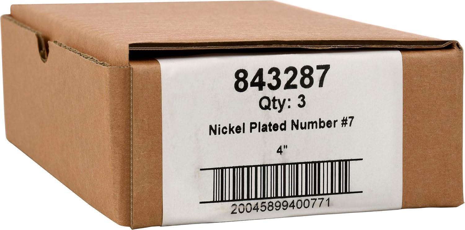 Brushed Nickel 4-Inch Floating House Number 7