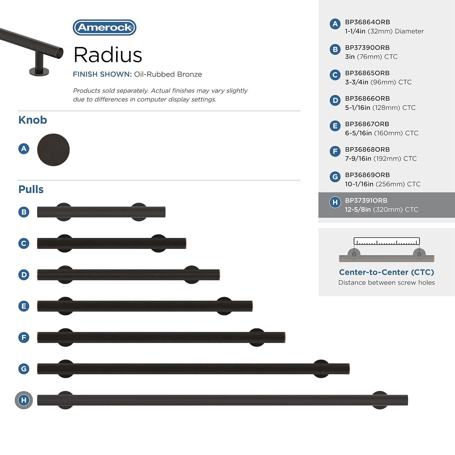 Radius Bar Pull