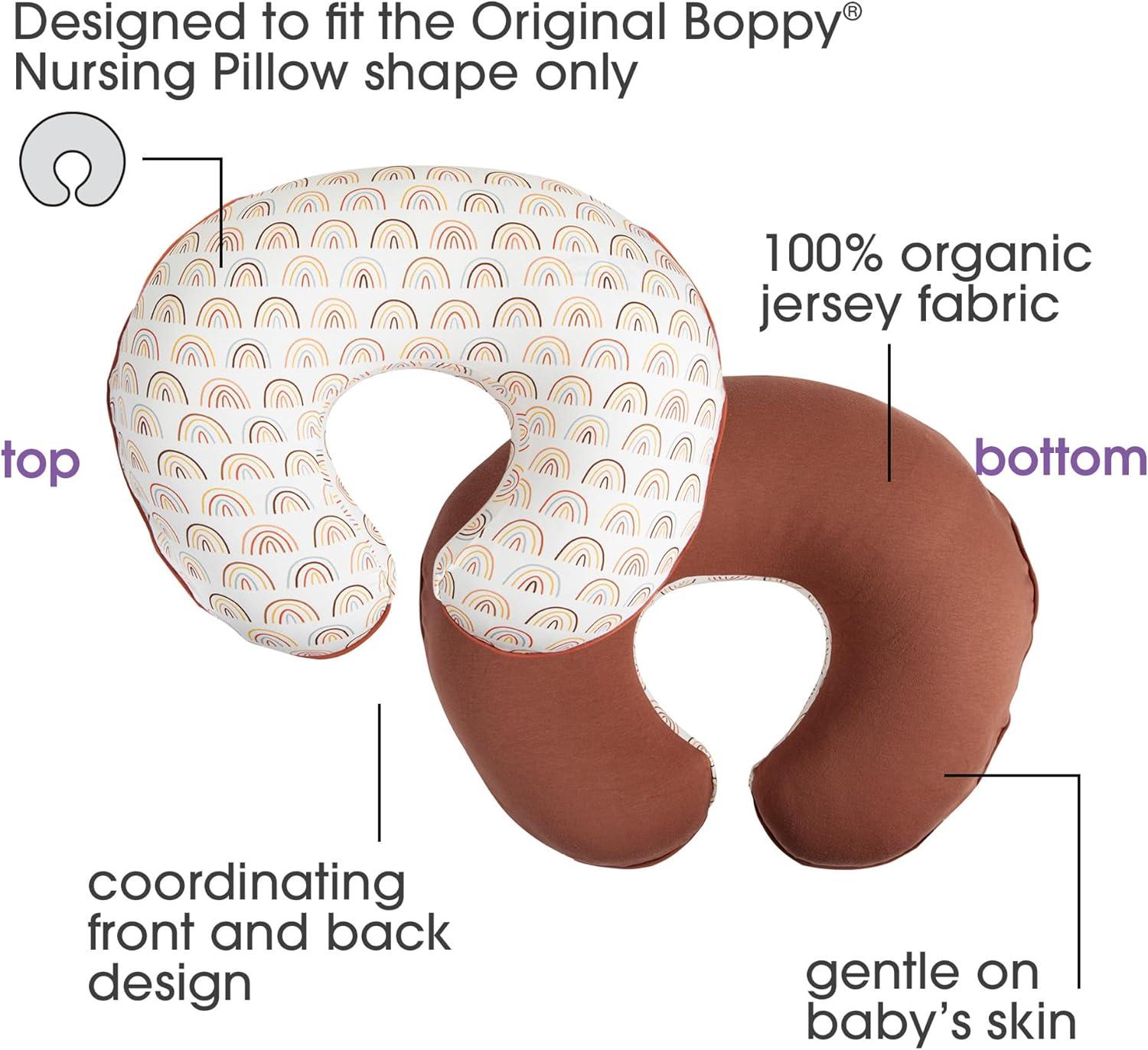 Boppy Nursing Pillow Cover Organic Spice Rainbow