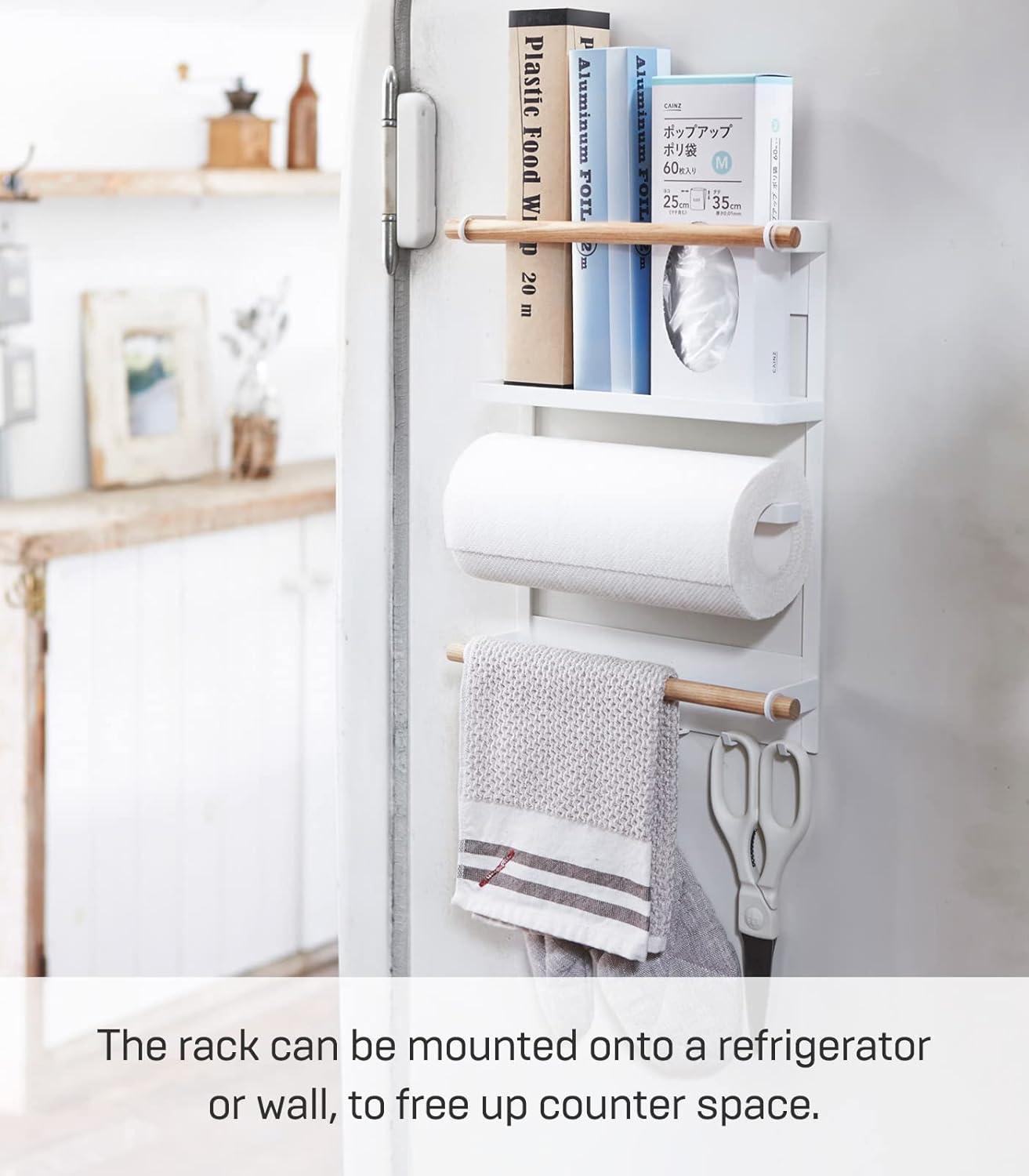 Yamazaki Tosca White Magnetic Kitchen Organization Rack