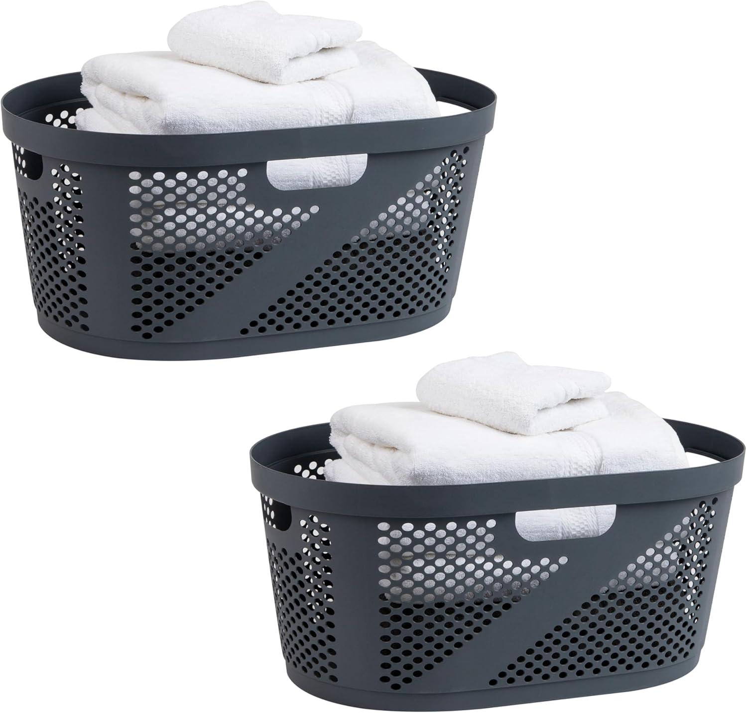 Mind Reader Mind Reader 40L Laundry Basket, Clothes Hamper, Ventilated, Plastic, 23"L x 14.5"W x 10.5"H, 2 Pack (Set of 2)