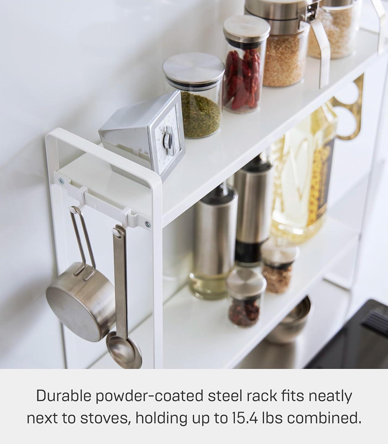 Yamazaki Home Two-Tier Countertop Rack, Steel