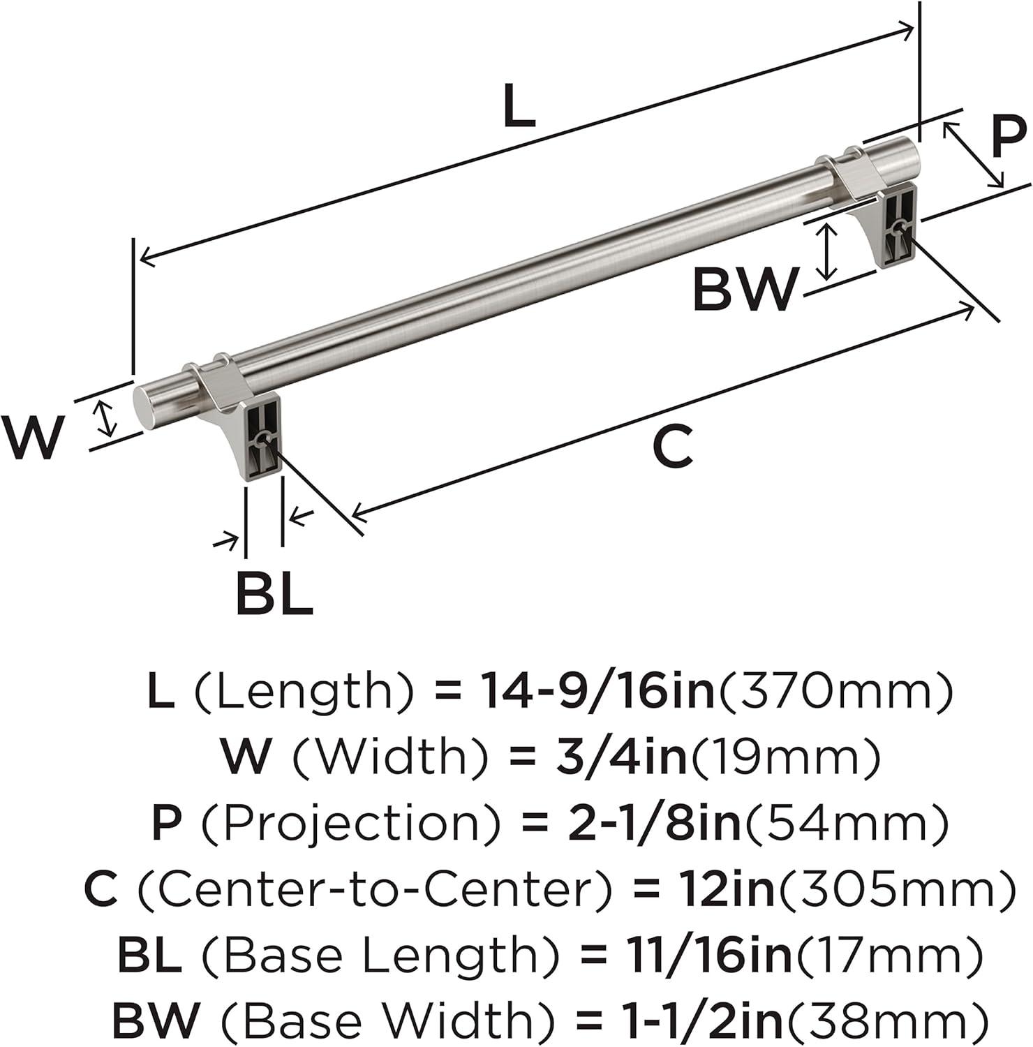 Davenport 12 inch (305mm) Center-to-Center