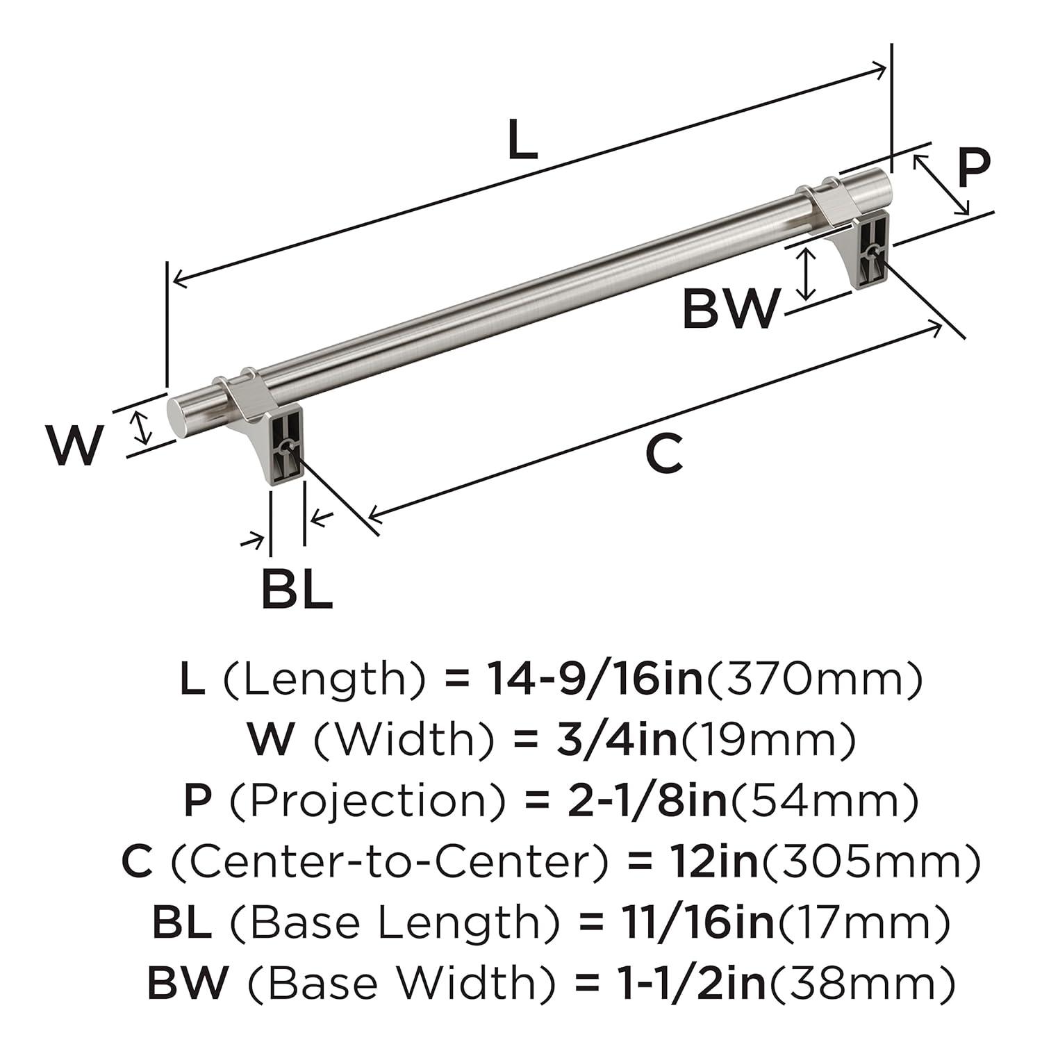 Davenport 12 inch (305mm) Center-to-Center