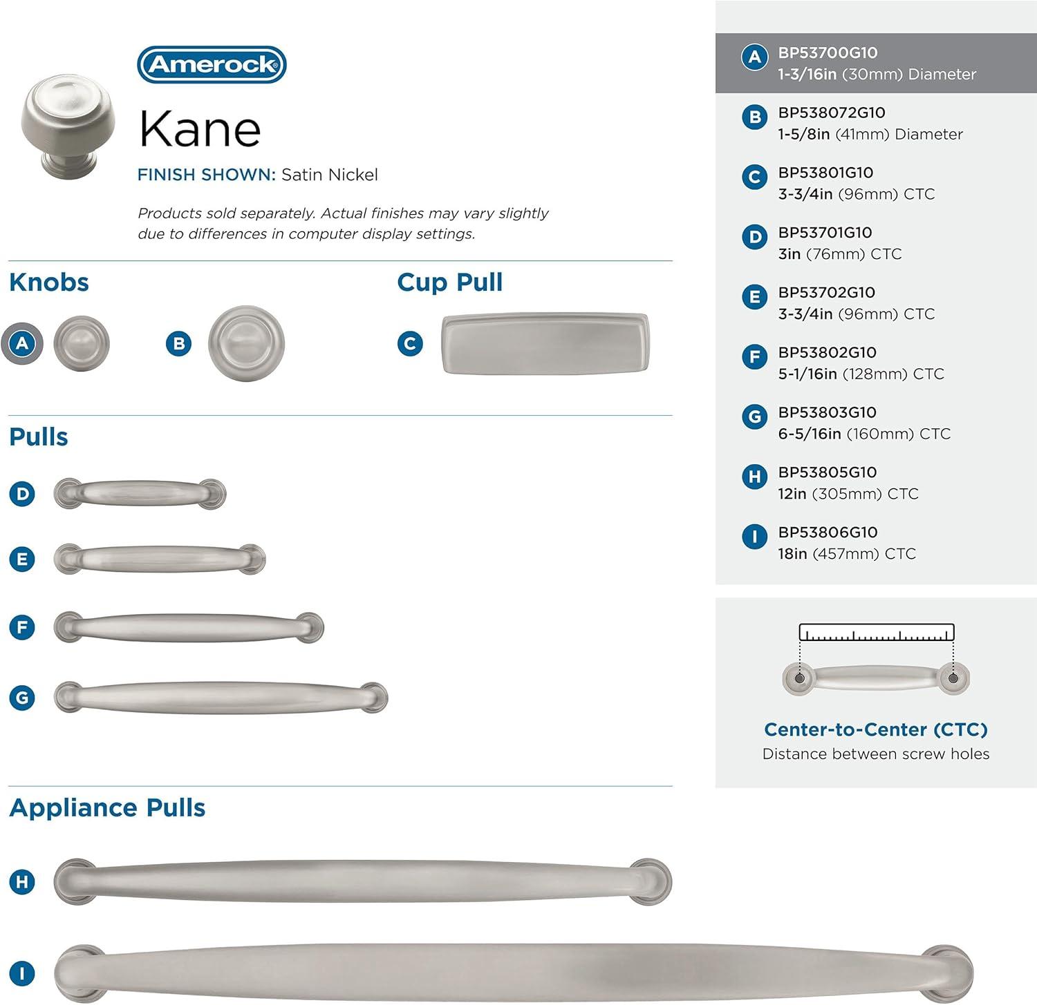 Amerock Kane 1-3/16 inch (30mm) Diameter Satin Nickel Cabinet Knob