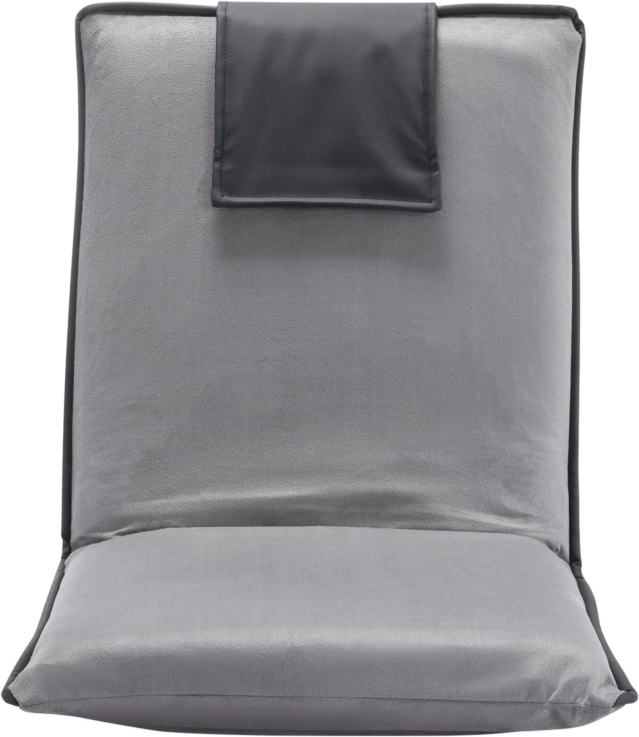 VEVOR Floor Chair, 6-Position Adjustable Meditation Chair with Back Support, Folding Sofa Chair for Reading TV Watching and Gaming, Portable Floor Seat Lounge Sofa Chair for Kids Teens Adults, Gray