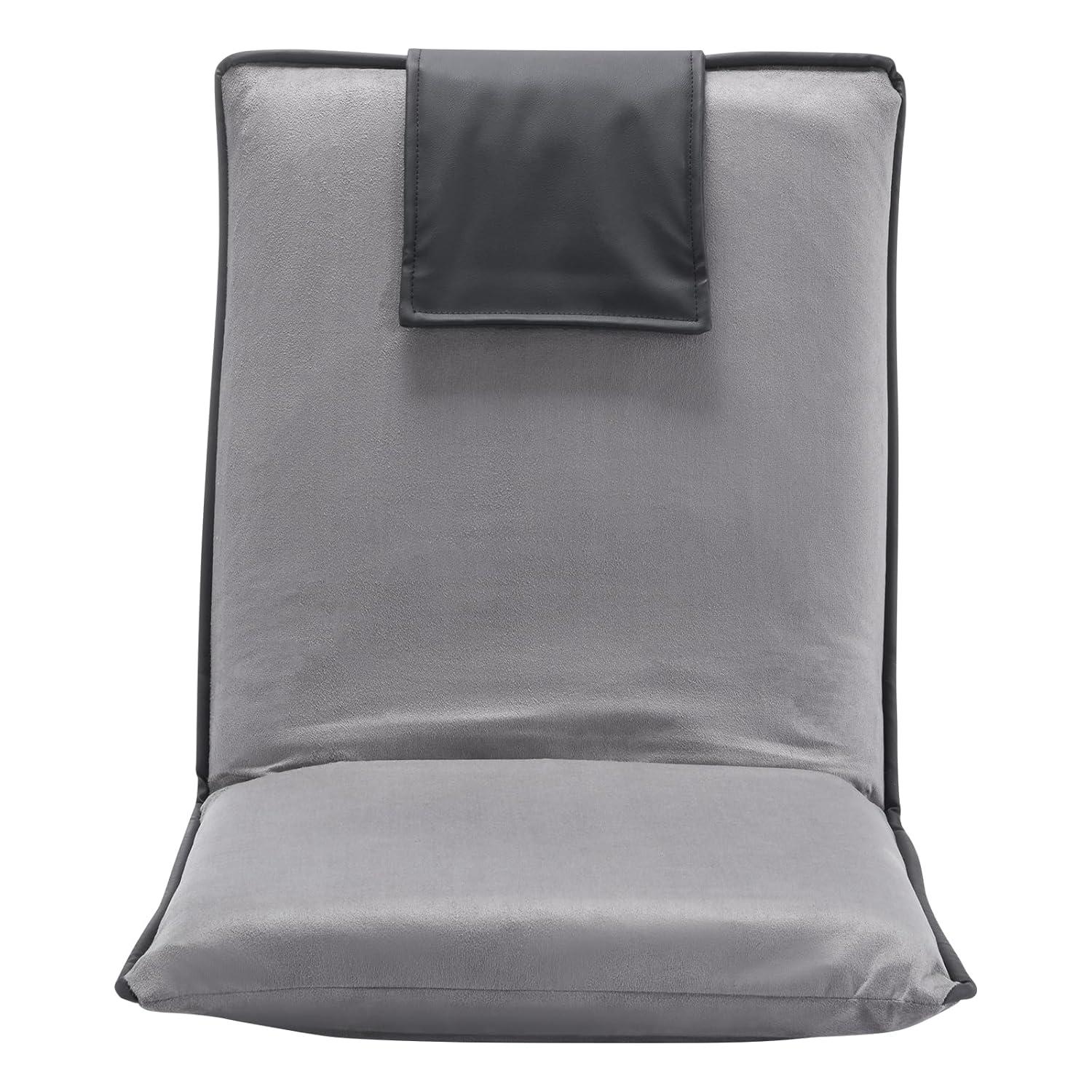 VEVOR Floor Chair, 6-Position Adjustable Meditation Chair with Back Support, Folding Sofa Chair for Reading TV Watching and Gaming, Portable Floor Seat Lounge Sofa Chair for Kids Teens Adults, Gray