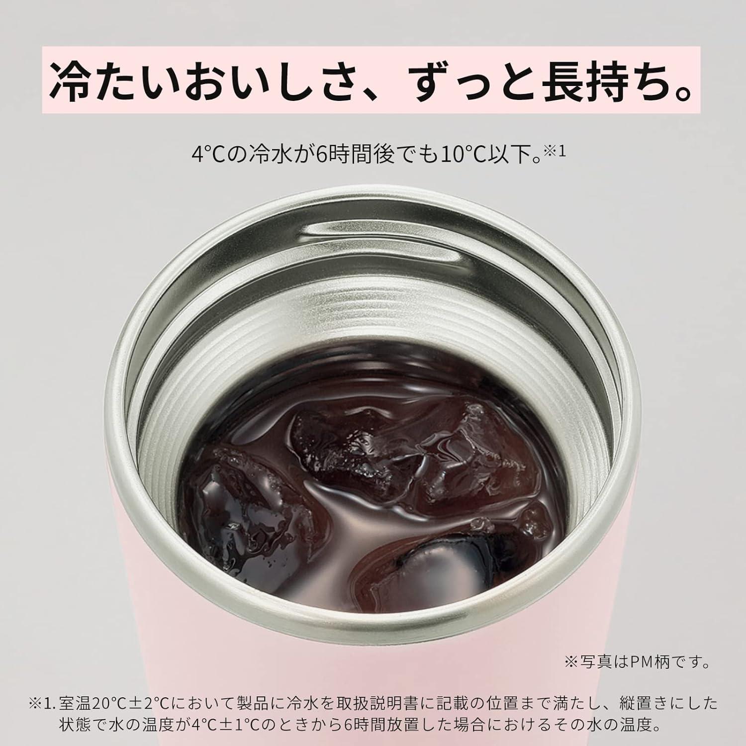 Zojirushi SX-KA30HM Stainless Carry Tumbler, 11 Ounce, Forest Gray