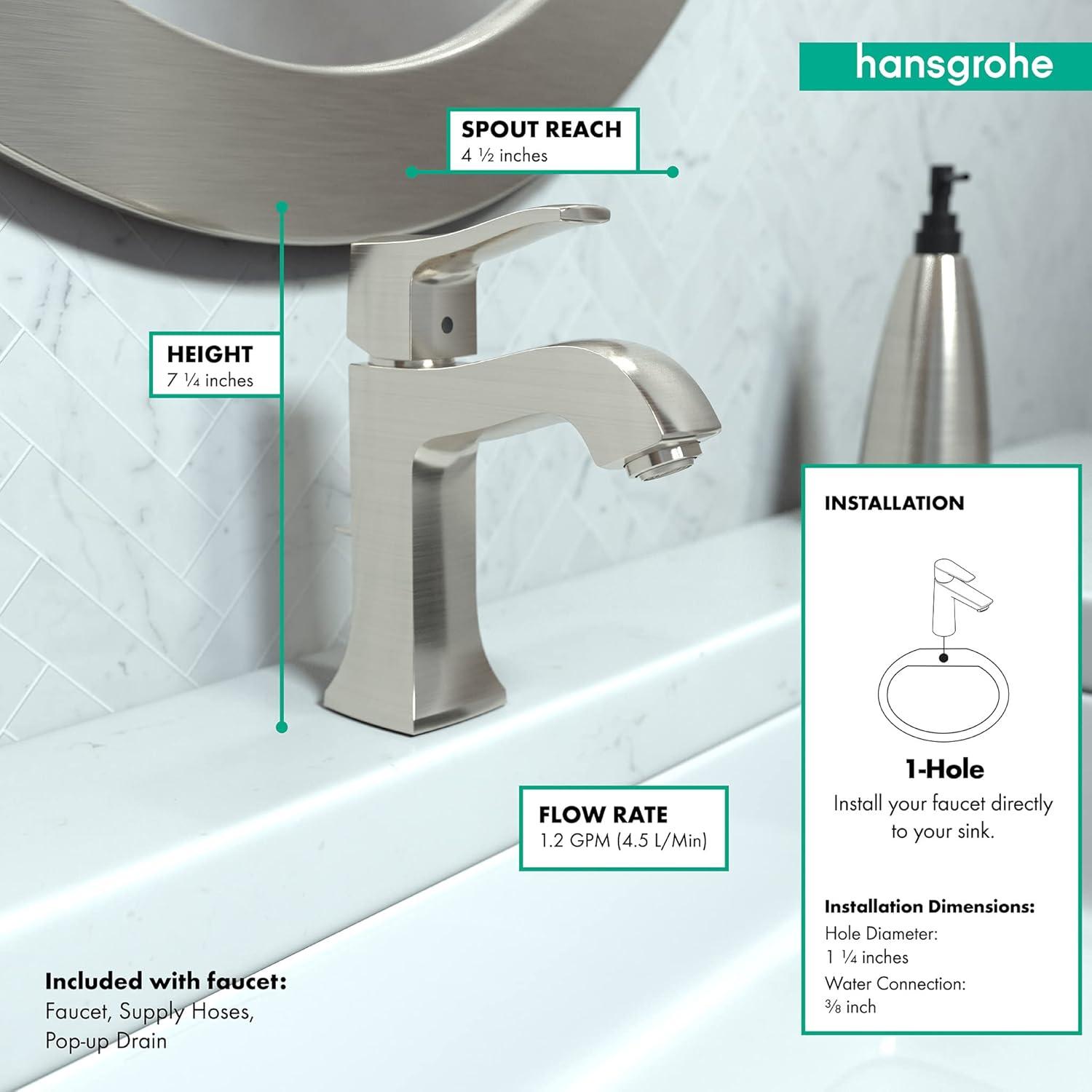 Metris C Single Hole Bathroom Faucet with Drain Assembly