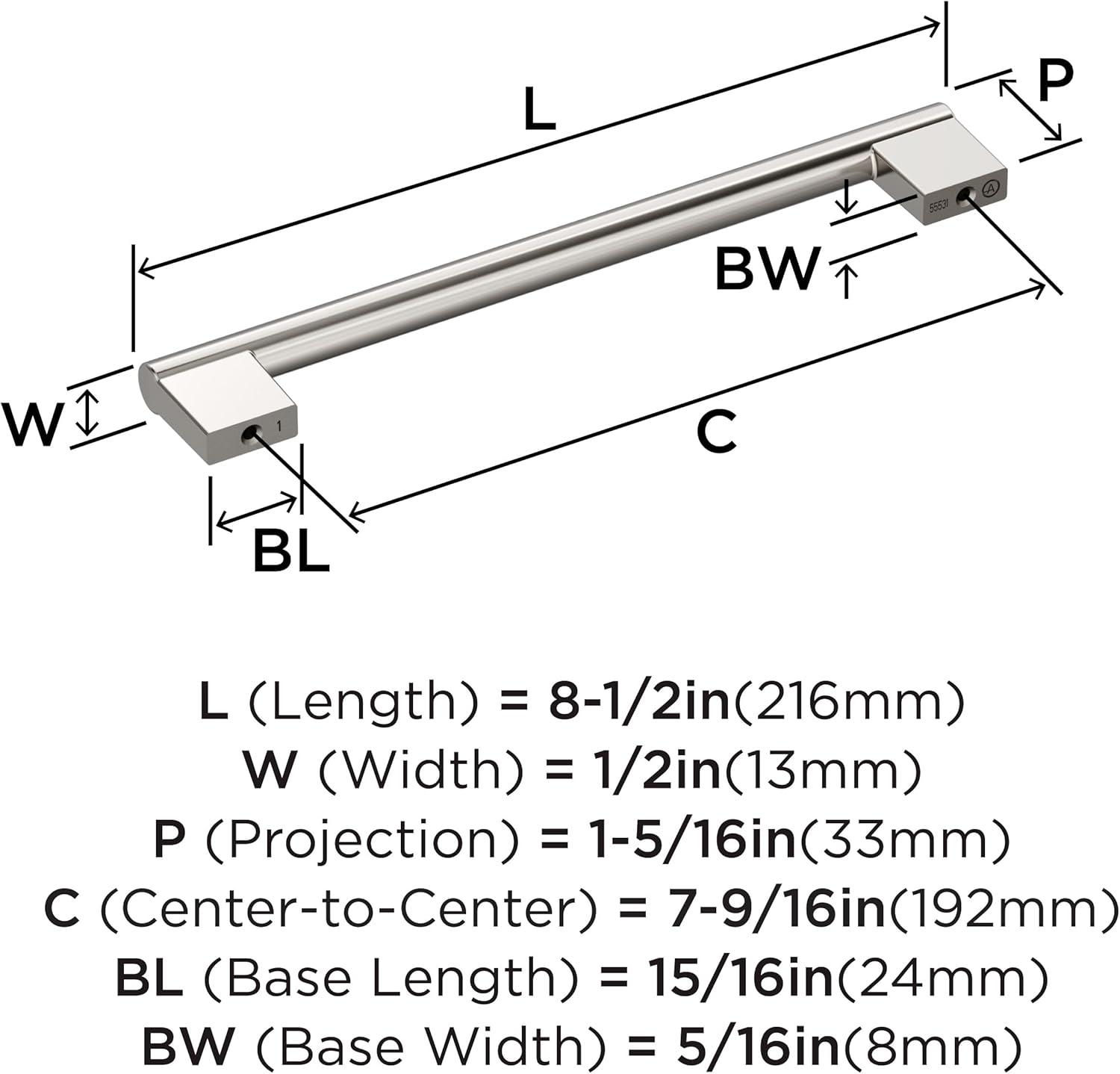 Versa Polished Nickel 7-9/16" Cabinet Drawer Pull