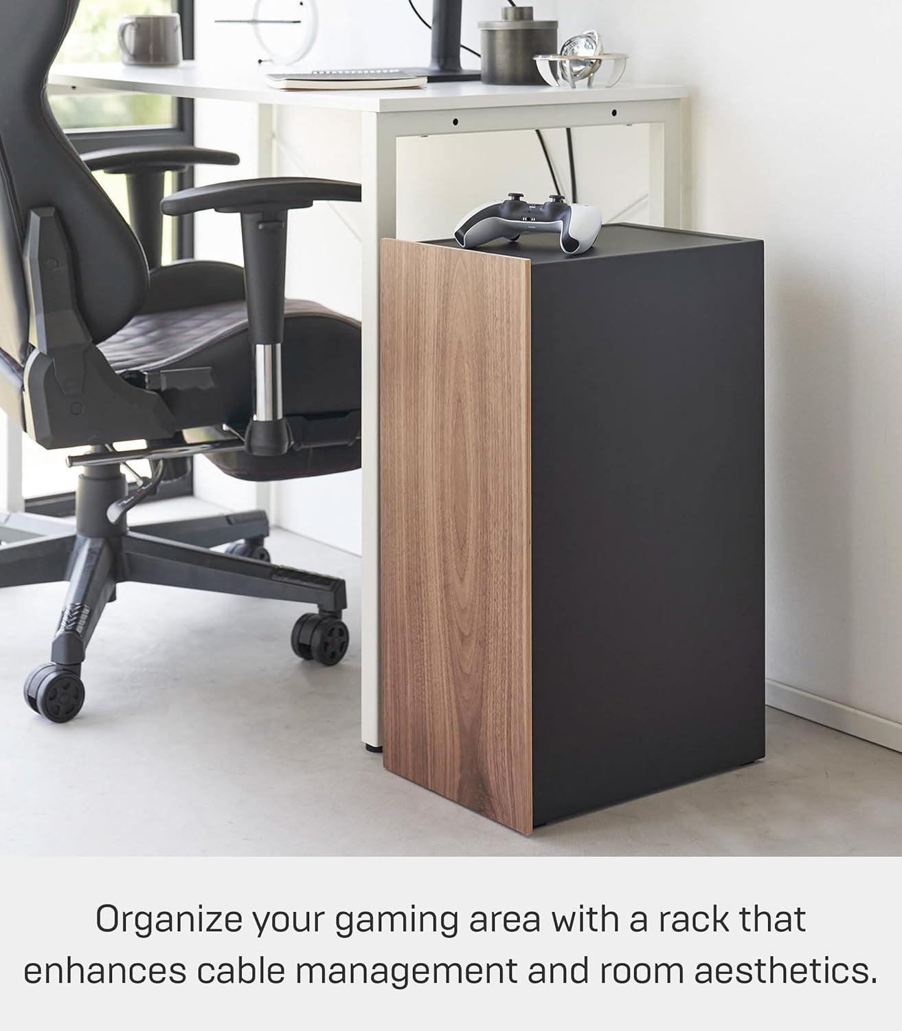 Yamazaki Home - Video Game Storage Cabinet - Steel