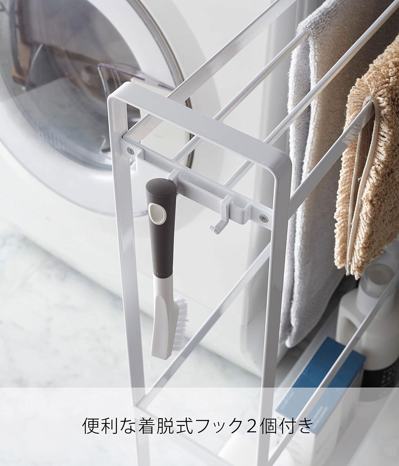 Tower Yamazaki Home Towel Rack And Bath Cart, Rolling Bathroom Storage Organizer