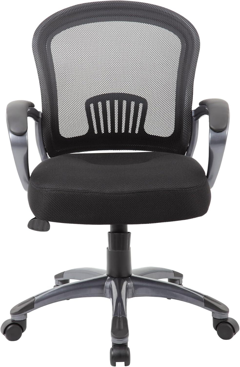 Ergonomic Mesh Task Chair Black - Boss: Swivel, Lumbar Support, Adjustable Height