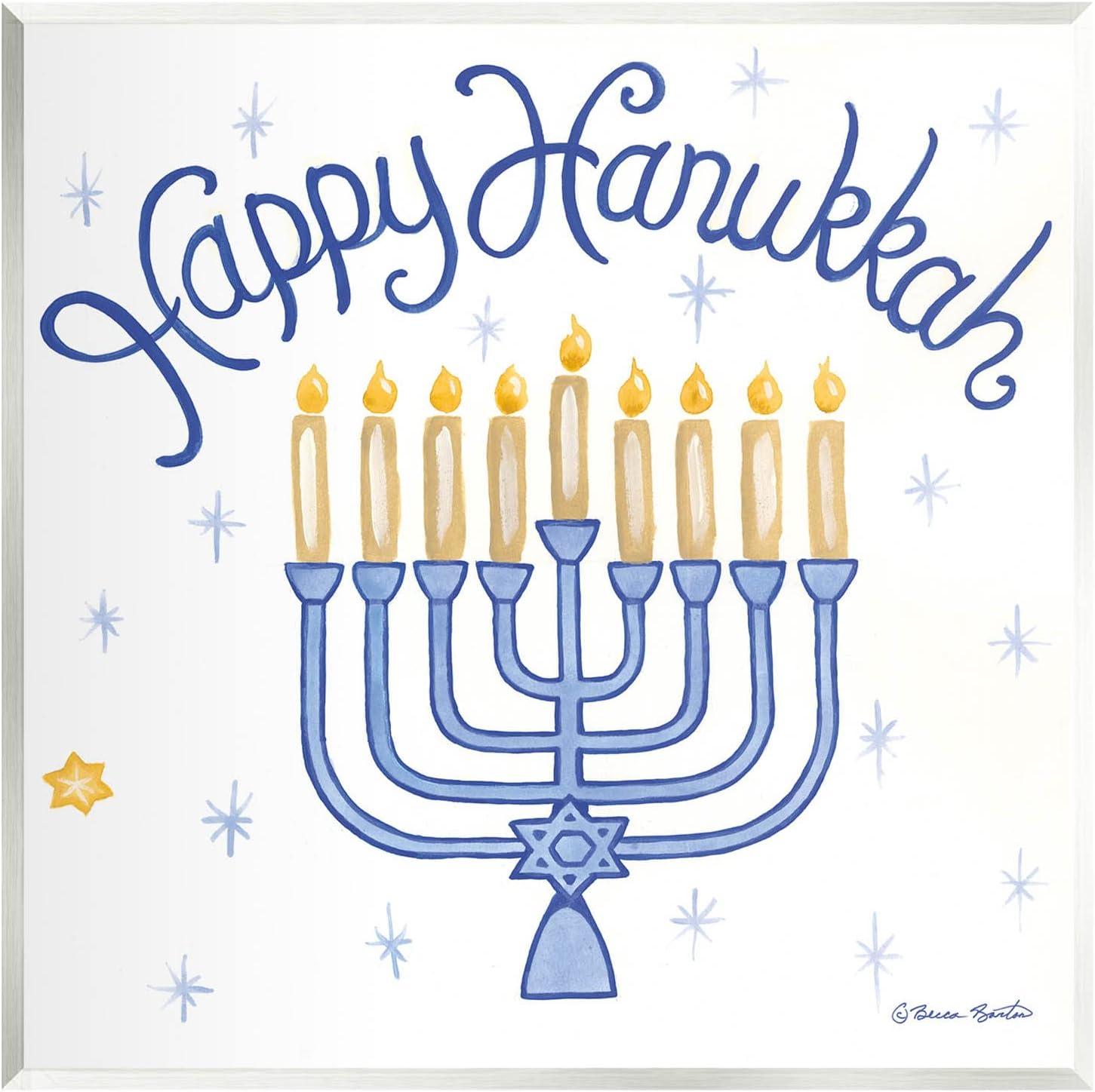 Festive Happy Hanukkah Menorah Blue and Gold Wood Wall Art