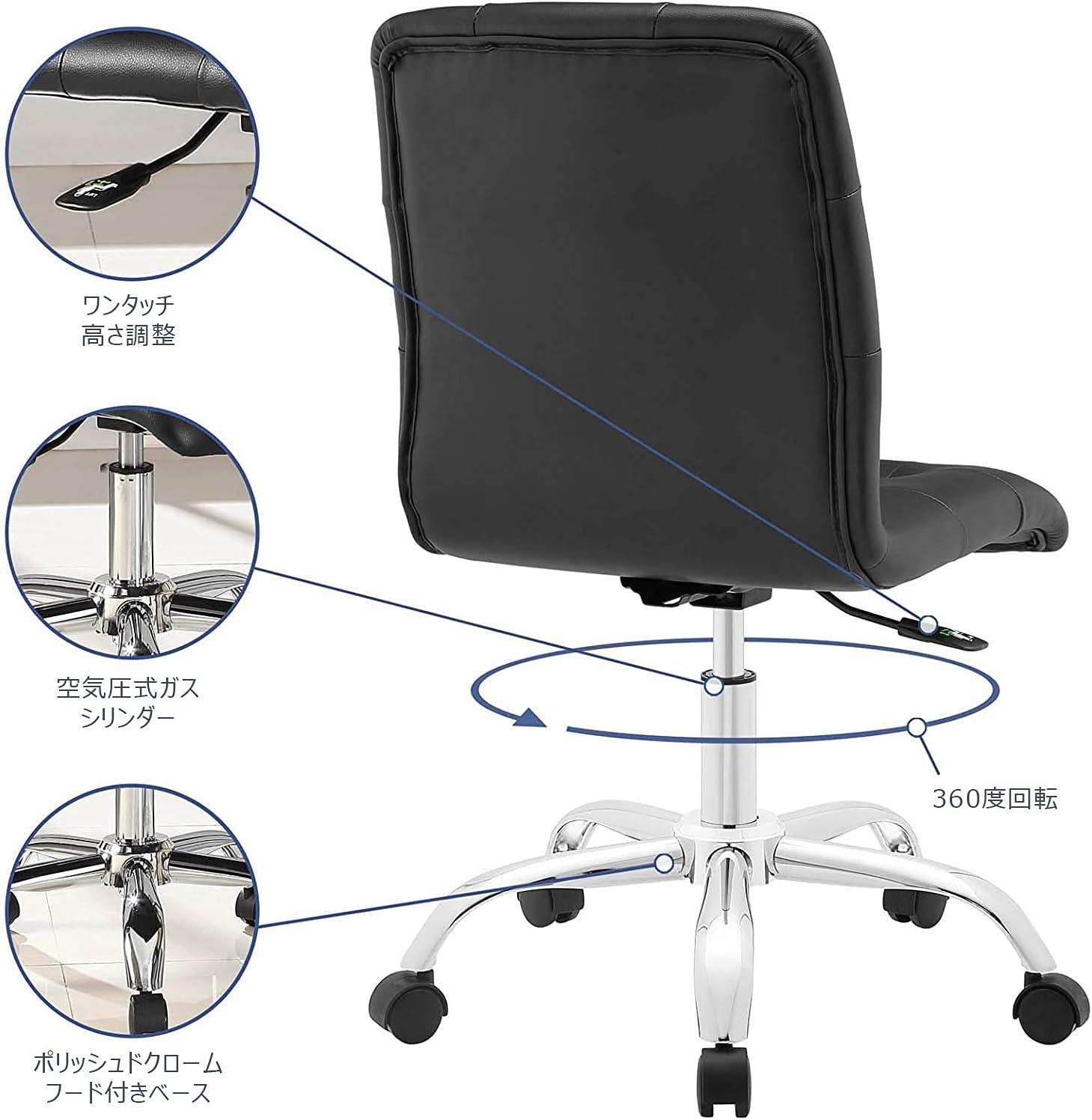 Modway Modway Prim Armless Mid Back Office Chair