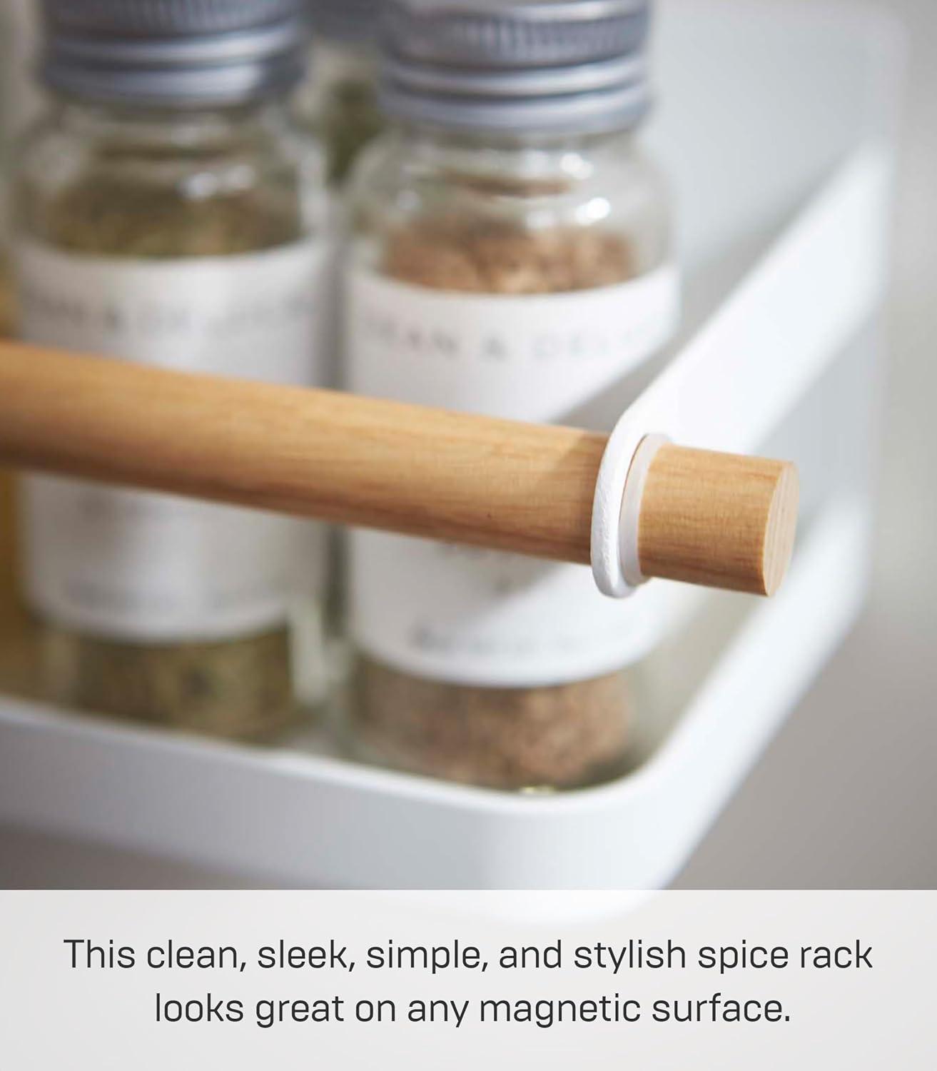 Benaiah Magnetic Spice Rack