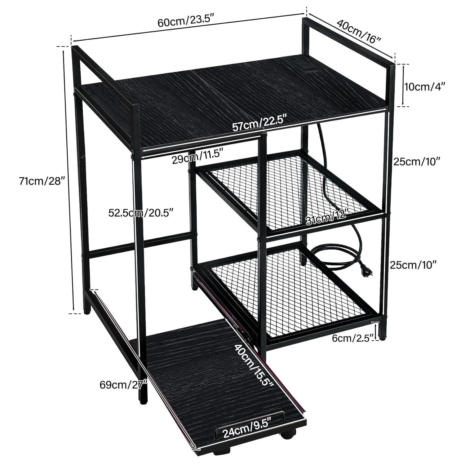 TC-HOMENY 28'' H x 23.5'' W Printer Stand