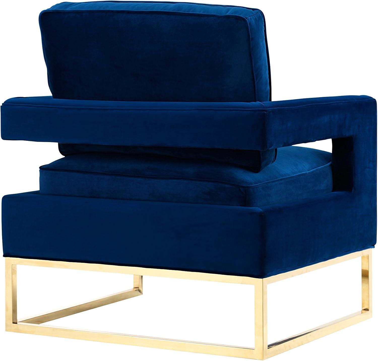 Velvet Accent Chair
