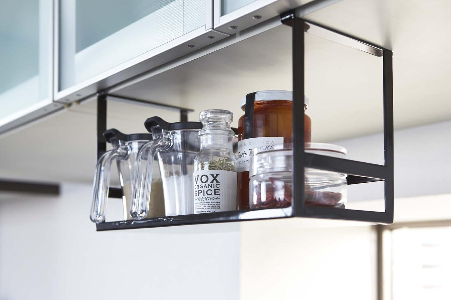 Yamazaki Home Yamazaki Home Under Shelf Spice Rack And Organizer For Kitchen Cabinets, Steel, Undershelf