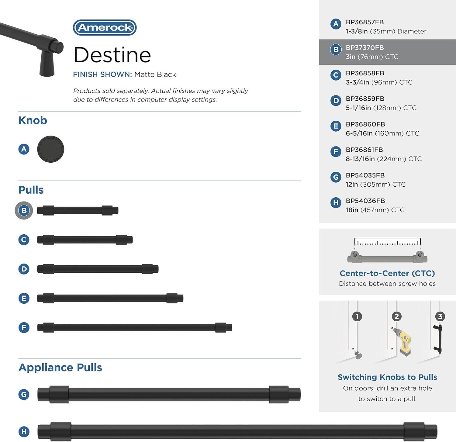 Destine Bar Pull