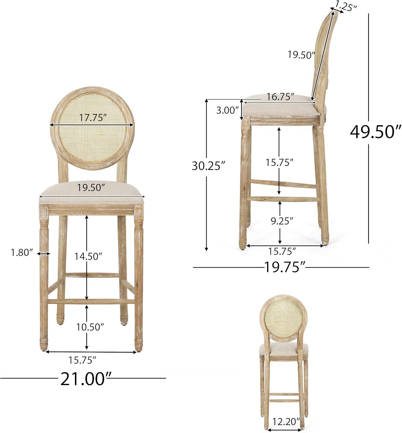 Beige and Natural French Country Wooden Barstools with Wicker Backrest, Set of 2