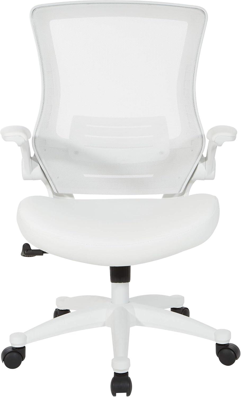 White Screen Back Manager's Chair in White Faux Leather