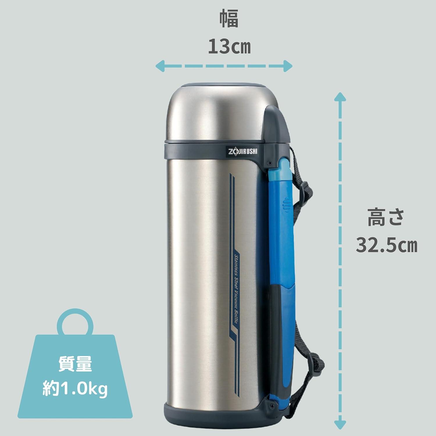 Zojirushi Zojirushi 68 oz Stainless Steel Travel Mug