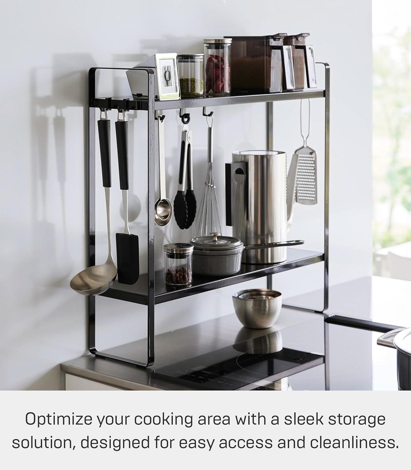 Yamazaki Home Yamazaki Home Two-Tier Countertop Rack, Steel