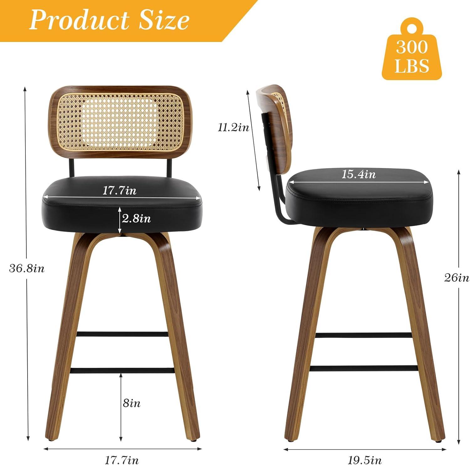 Adianey Swivel Upholstered Rattan Back Counter & Bar Stool (Set of 3)