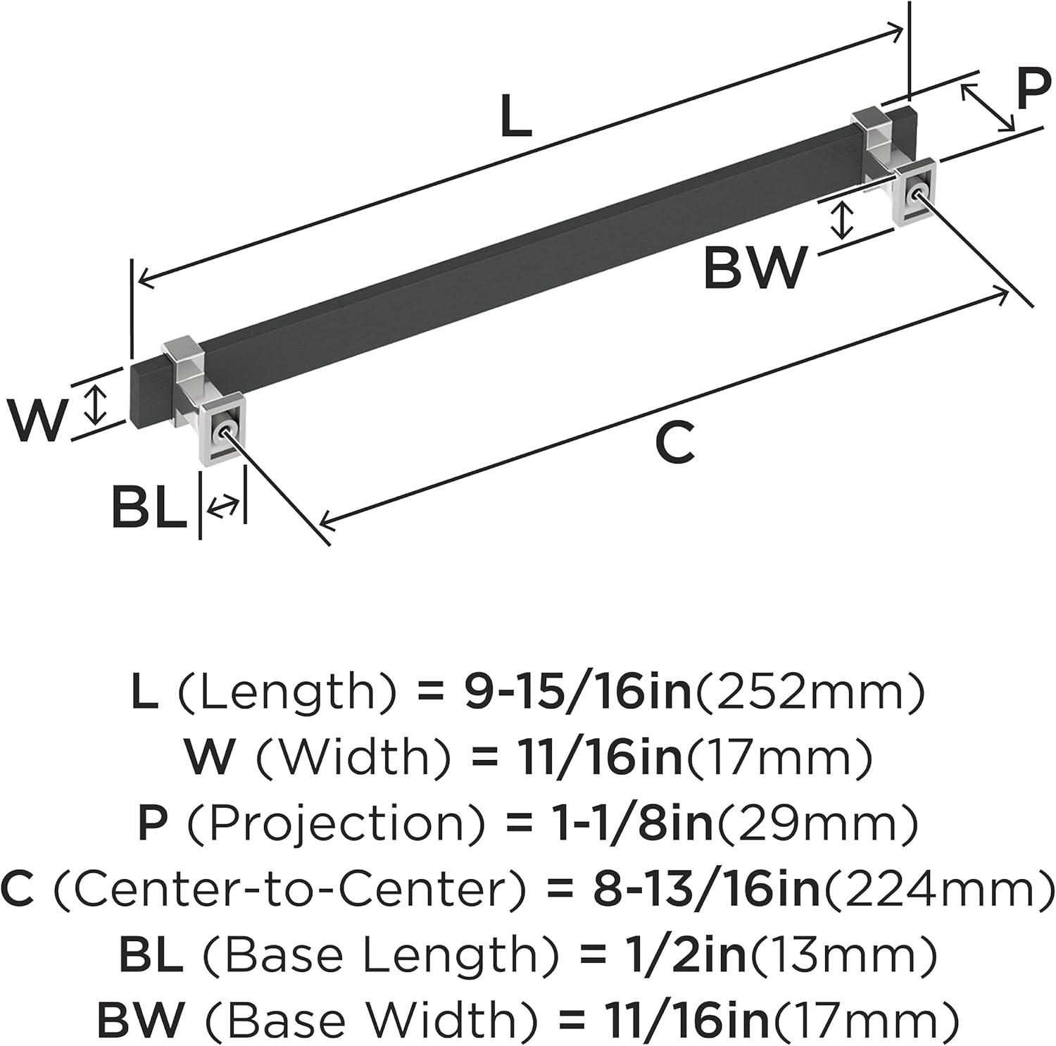 Overton 8-13/16 inch (224mm) Center-to-Center