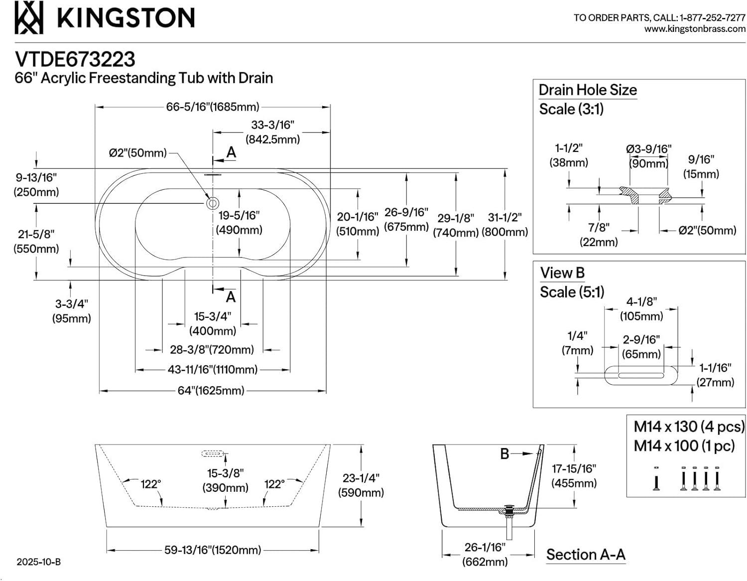 Kingston Brass Kingston Brass Aqua Eden 66-5/16-Inch Acrylic Oval Double Ended Freestanding Tub with Drain VTDE673223
