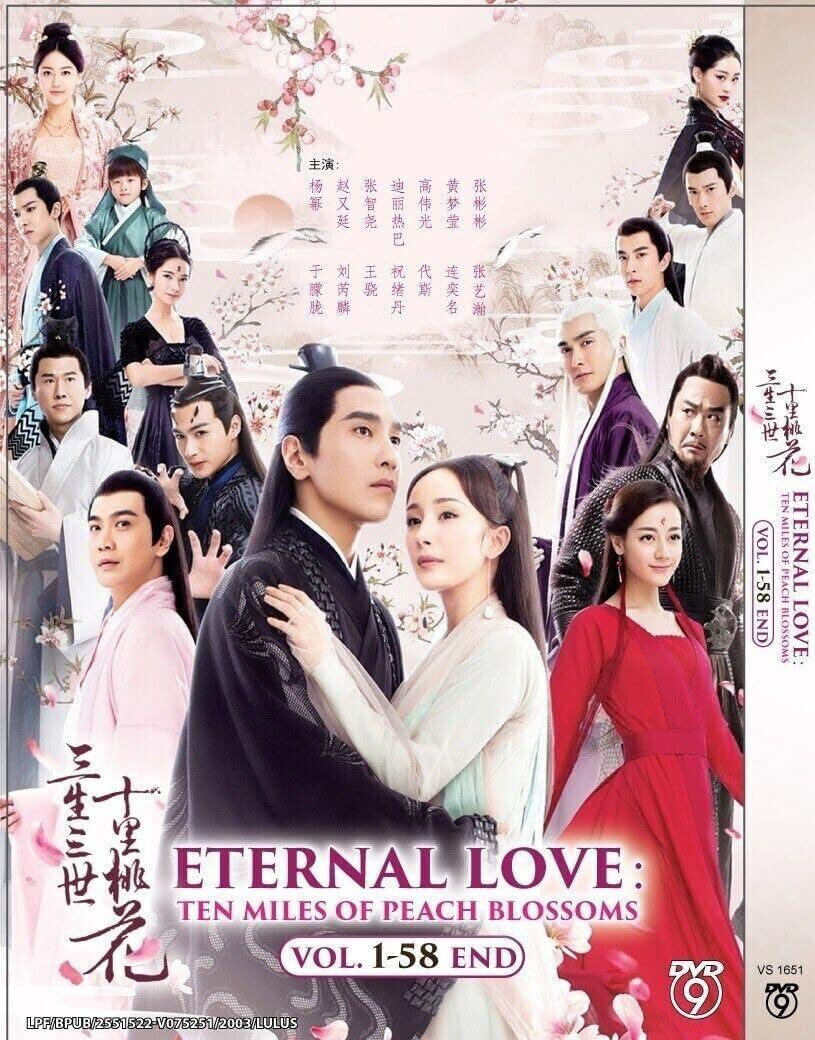 Eternal Love: Ten Miles of Peach Blossoms DVD Box Set