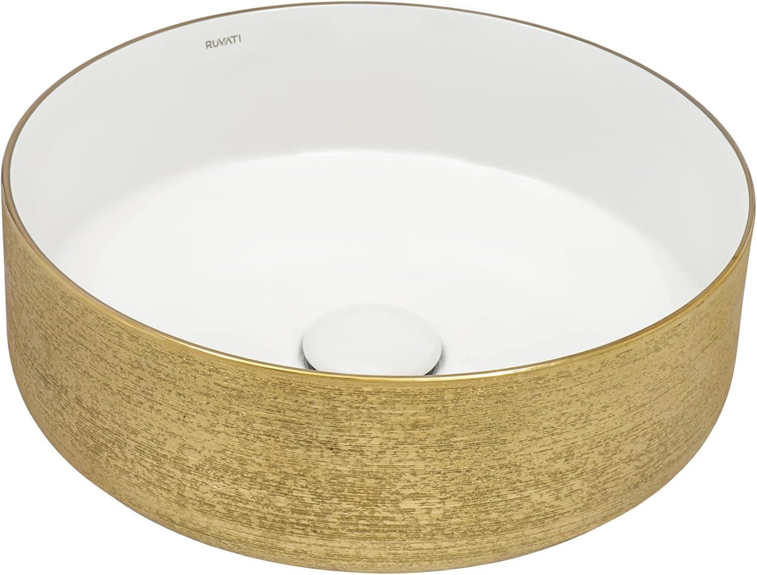 Ruvati 14 inch Bathroom Vessel Sink Round Gold Decorative Art Above Vanity Counter White Ceramic