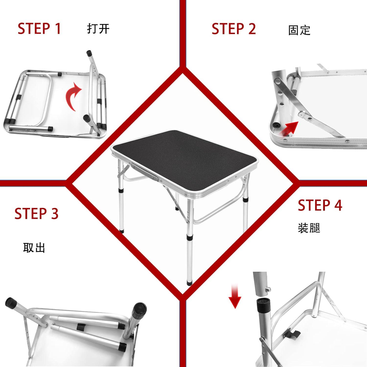 Camp Field Aluminum Folding Small Table, Adjustable Height Lightweight Portable Camping Table for Picnic Beach Outdoor Indoor (Small) (BlackB)