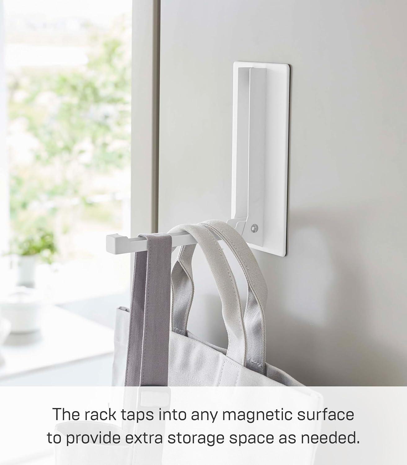 White Steel Magnetic Folding Wall Hook