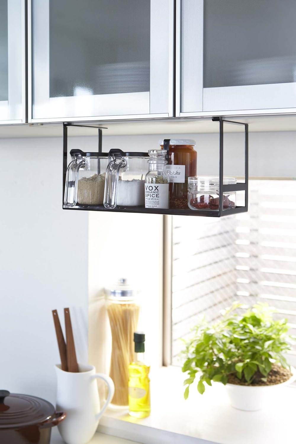 Yamazaki Home Yamazaki Home Under Shelf Spice Rack And Organizer For Kitchen Cabinets, Steel, Undershelf
