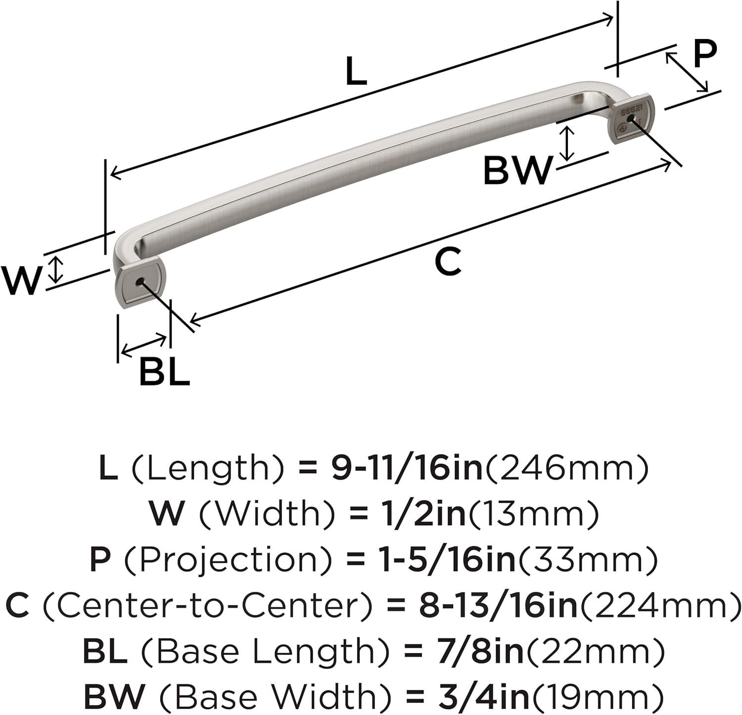 Amerock Surpass Cabinet or Drawer Pull