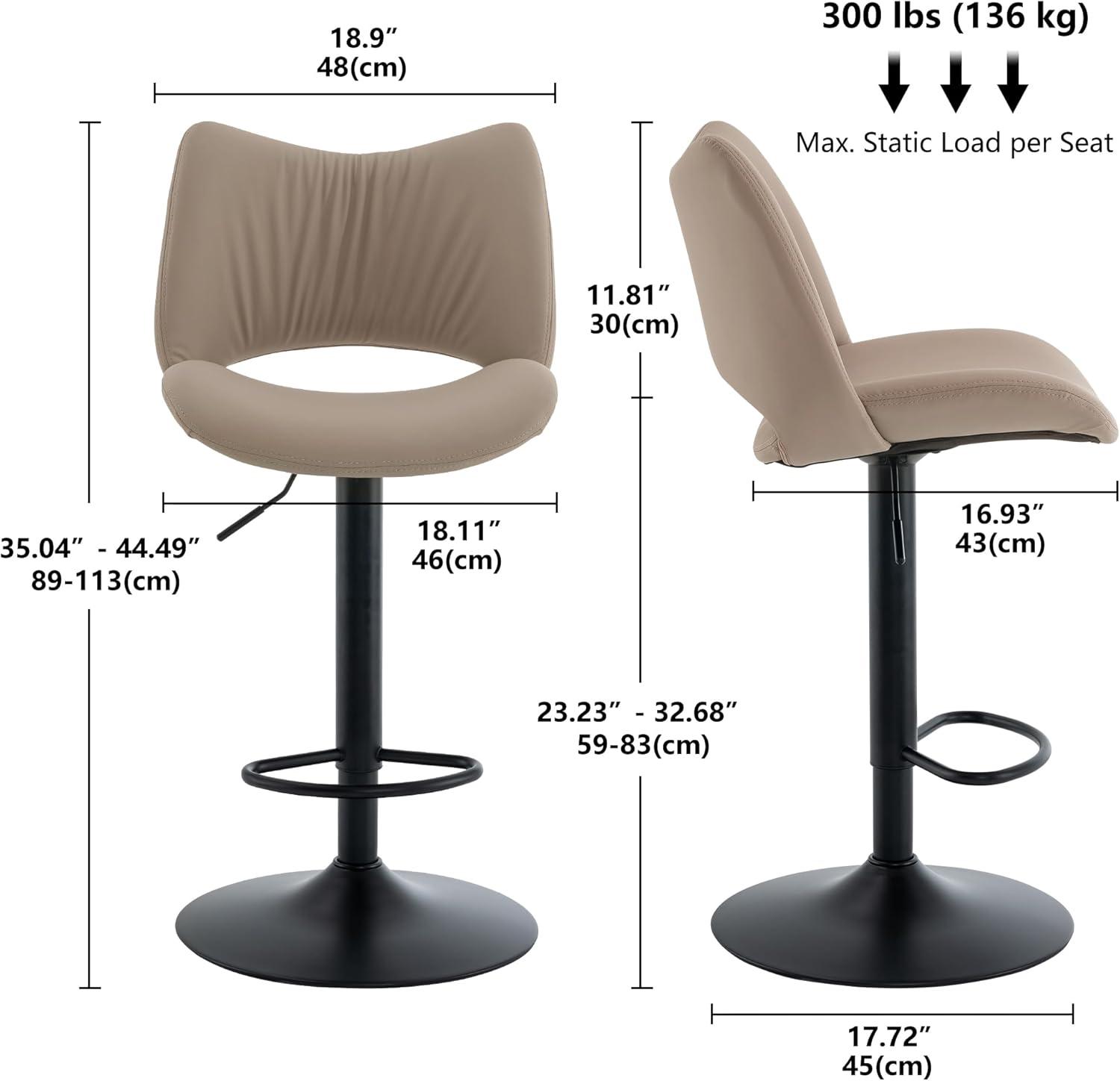 Khaki Adjustable Swivel Faux Leather Bar Stools with Metal Base