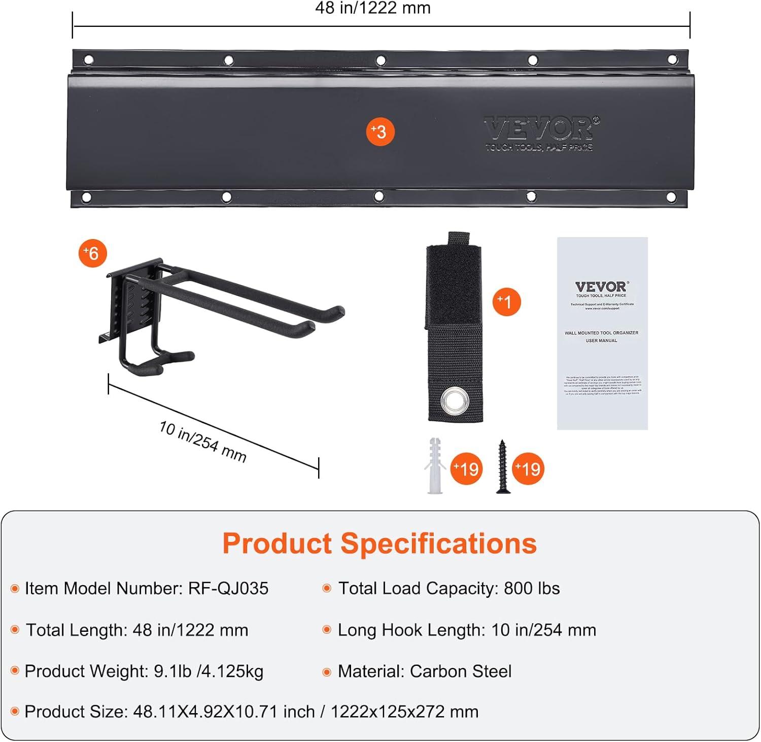 Garage Tool Organizer (Set of 3)