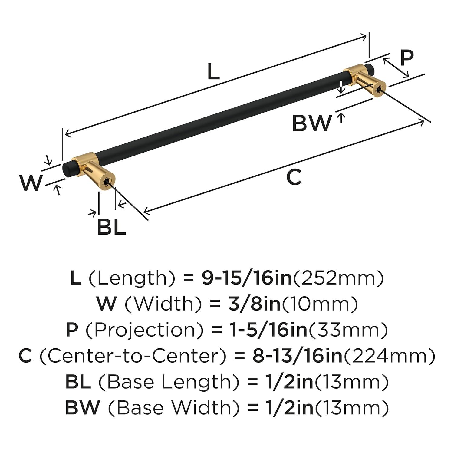 Mergence 8 13/16" Center To Center Bar Pull