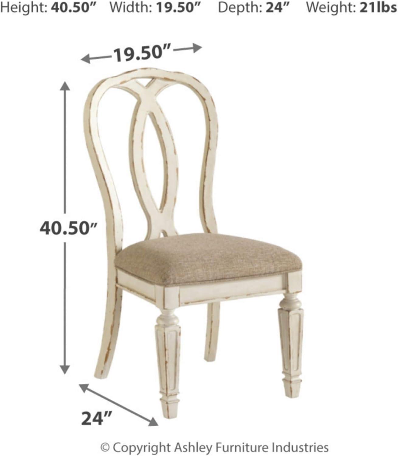 Azil Upholstered Dining Chair