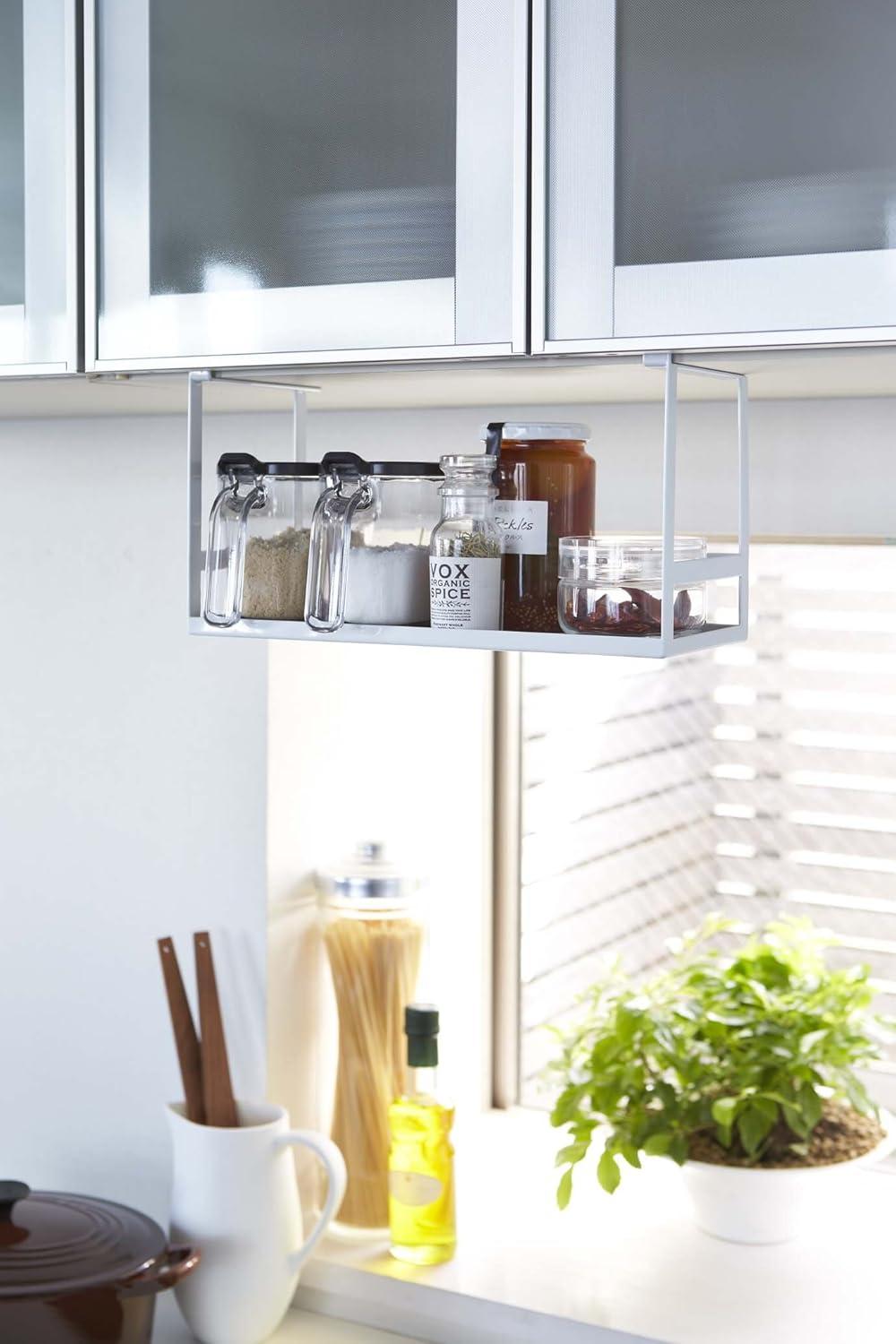 Yamazaki Home Yamazaki Home Under Shelf Spice Rack And Organizer For Kitchen Cabinets, Steel, Undershelf