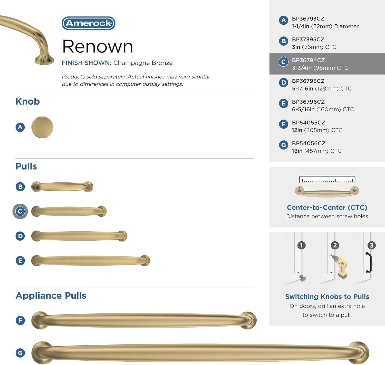 Renown 3 3/4" Center To Center Arch Pull