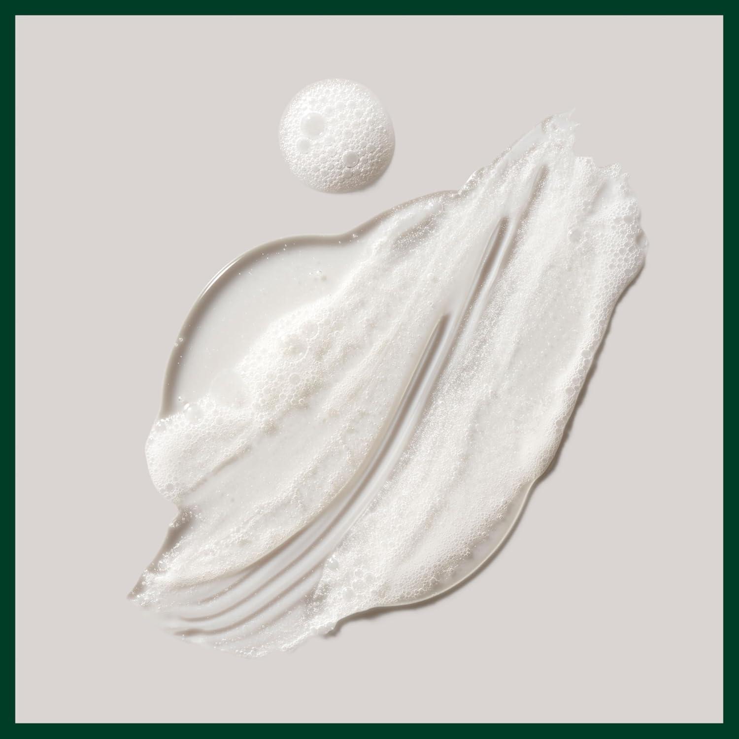 Aveda Shampure Nurturing Shampoo 8.5 oz