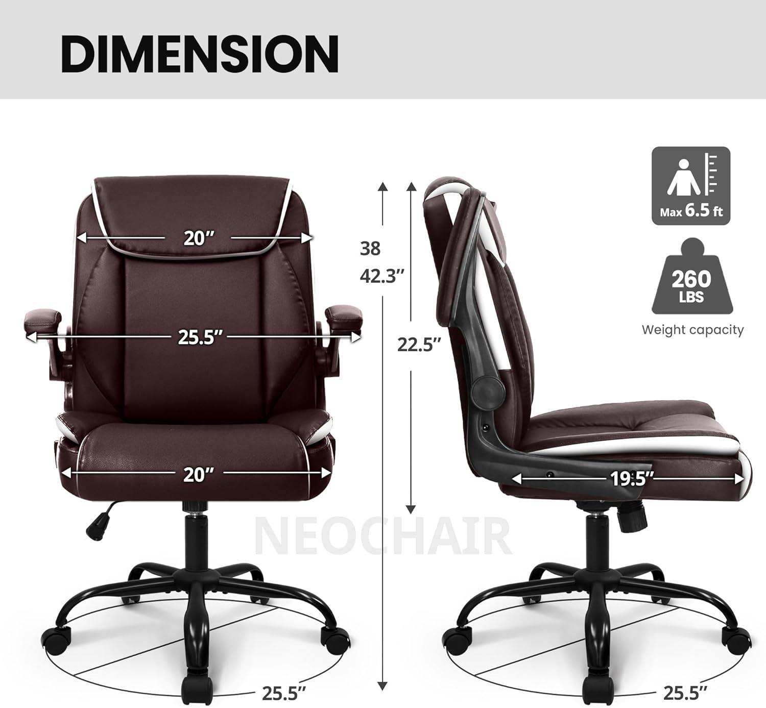 Brown PU Leather Ergonomic Office Chair with Flip-up Arms