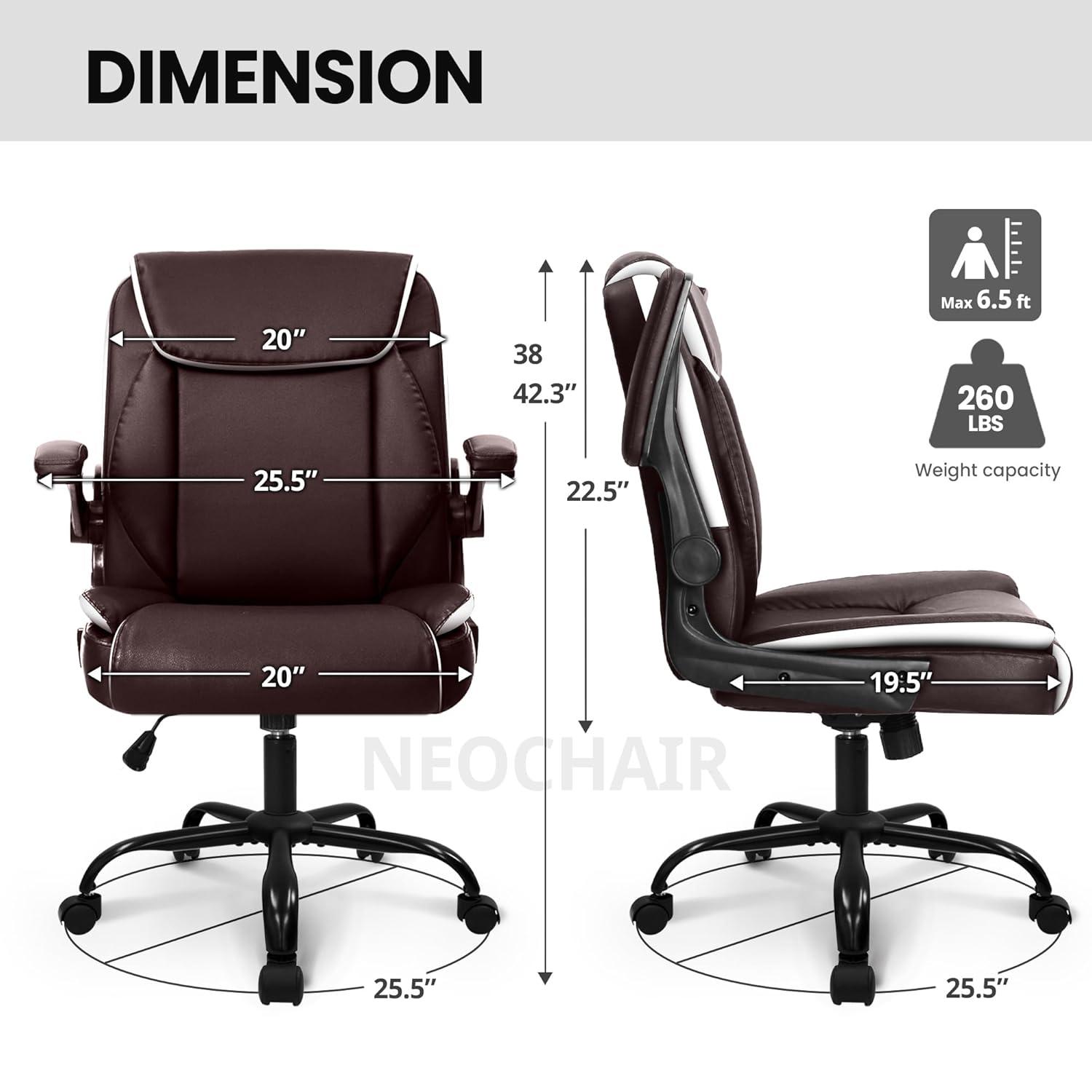 Brown PU Leather Ergonomic Office Chair with Flip-up Arms