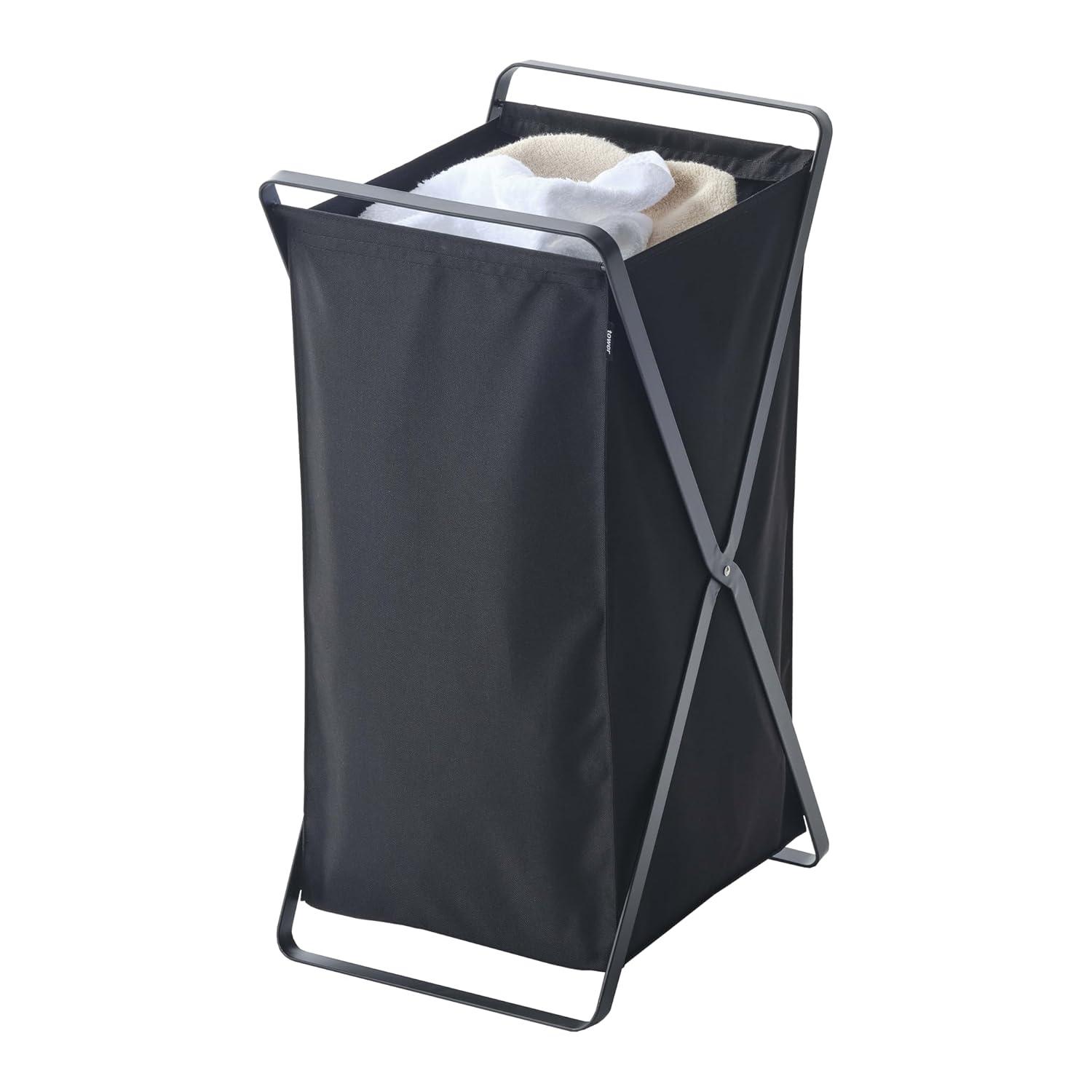 Yamazaki Square Foldable Laundry Hamper