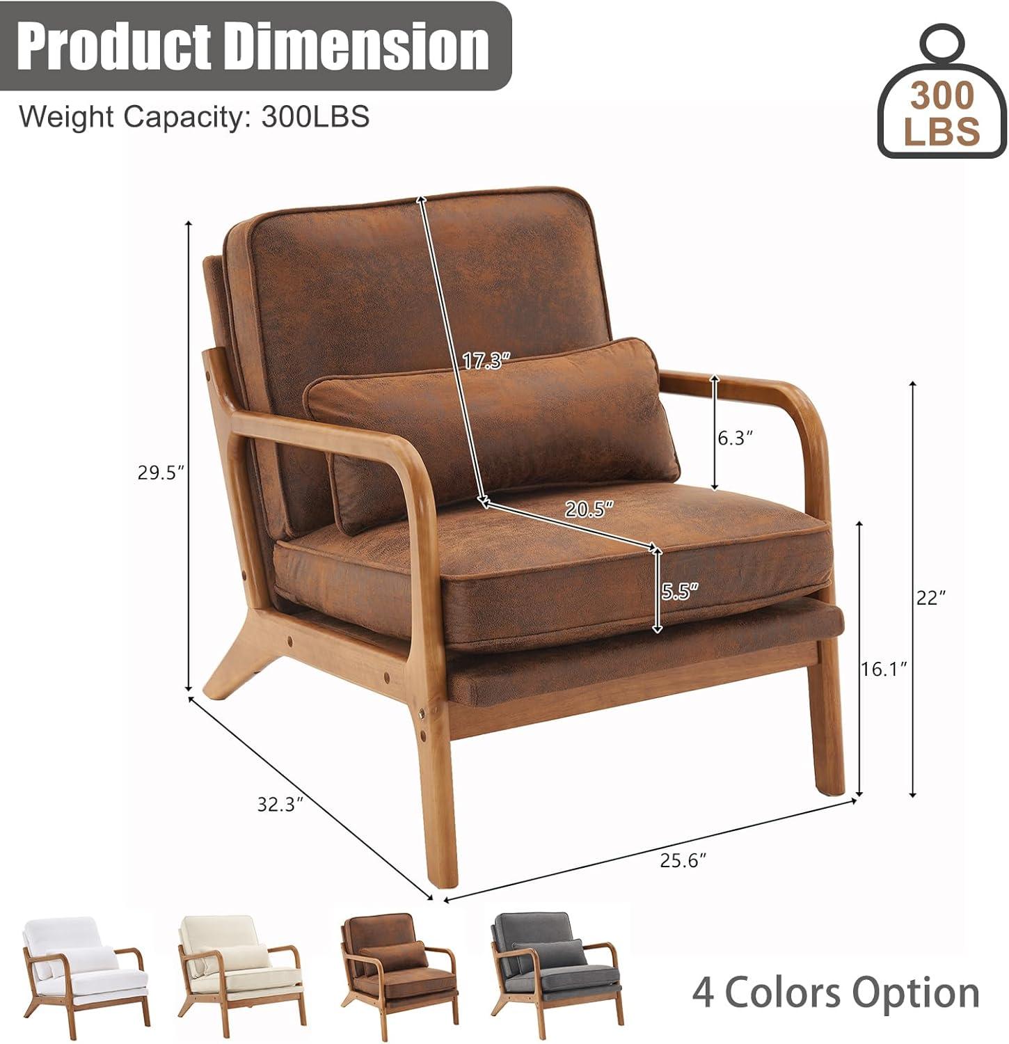 JULY'S SONG Mid-Century Wood Upholstered Fabric Solid Print Armchair, Beige (Set of 2)