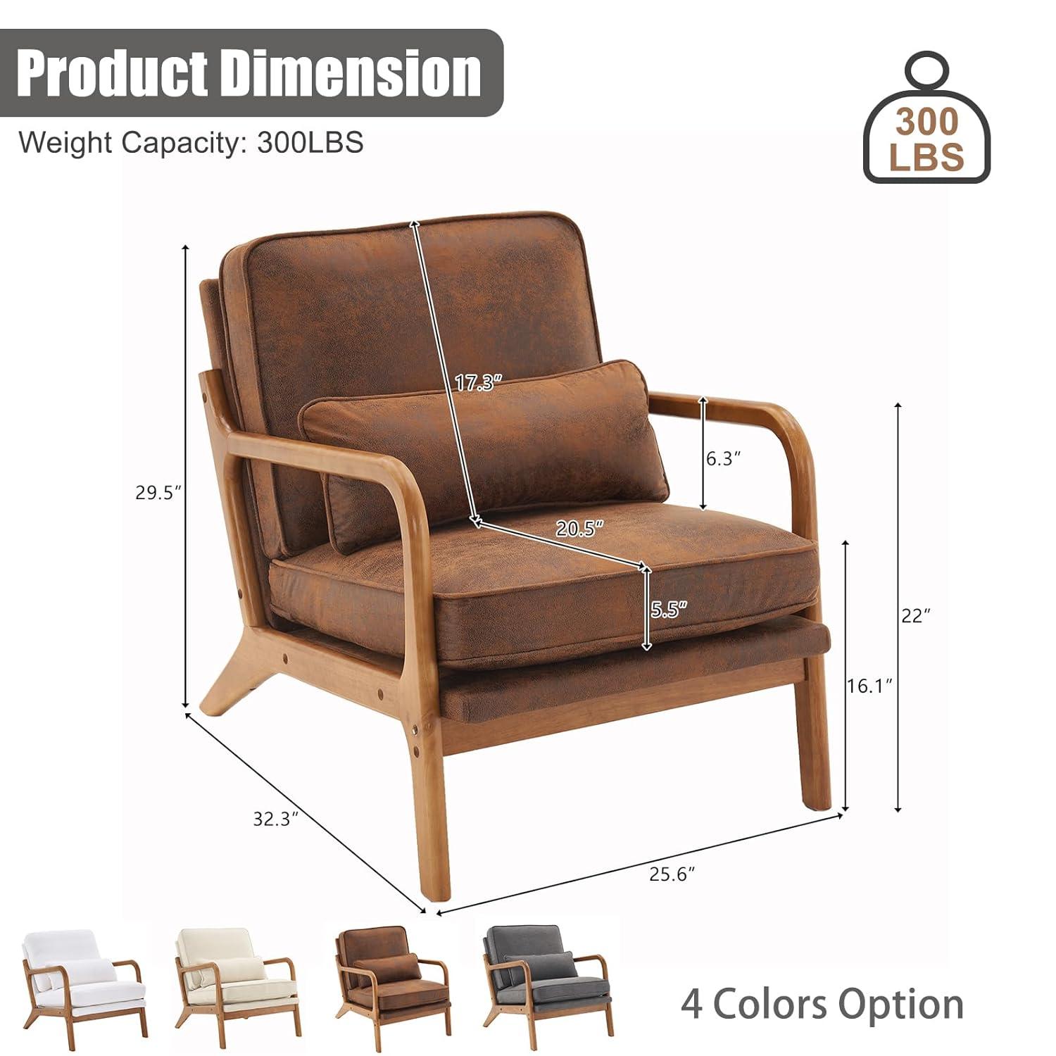 JULY'S SONG Mid-Century Wood Upholstered Fabric Solid Print Armchair, Beige (Set of 2)